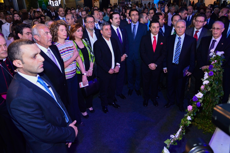 Opening of Festival of Ramadaniyat Beirutiya
